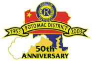 Potomac District's 50th Anniversary Logo